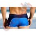 Плавки мужские 70s Sky для плавания в бассейне от AussieBum (Австралия), купить на сайте супермаркета - интернет магазин «Элегант» в Сумах (Украина) - коллекция модной одежды для отдыха (смотреть онлайн бесплатно видео фото пляжный отдых)